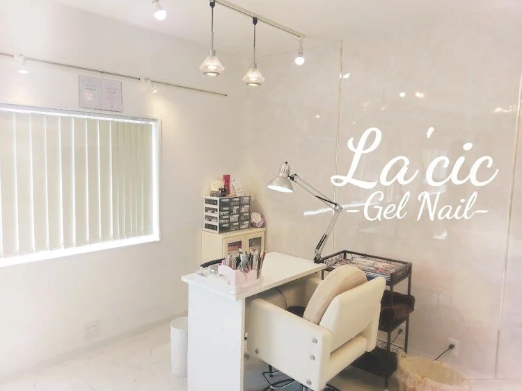 LACIC BEAUTYの実際のネイル施術スペース