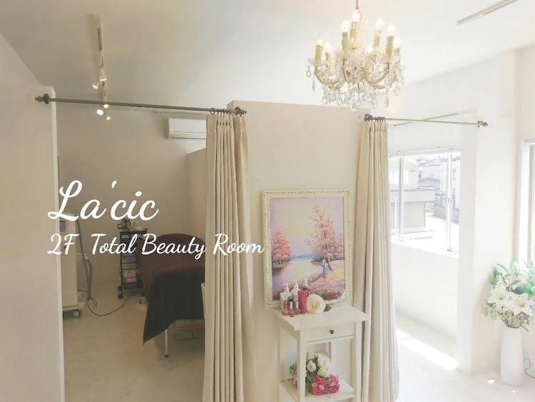 実際のLACIC BEAUTY、入善の2階ビューティールーム